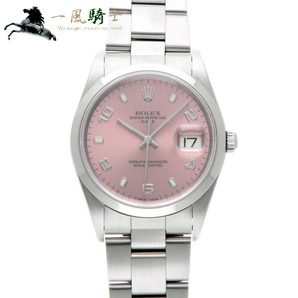 【最大3万円OFFクーポン】【2月1日0:00から】360923【中古】【ROLEX】【ロレックス】オイスターパーペチュアル デイト　15200　F番