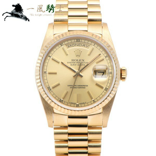 360670【中古】【ROLEX】【ロレックス】デイデイト　18238　L番