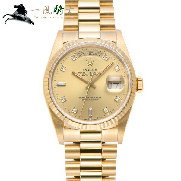 360700【中古】【ROLEX】【ロレックス】デイデイト　18238A　N番