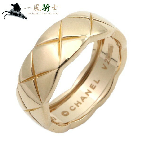 365969【中古】【CHANEL】【シャネル】ココクラッシュ　リング 　ミディアム　J10571　K18YG　♯5010号　750　イエローゴールド　マトラッセ　指輪　アクセサリー　ブランドジュエリーのサムネイル