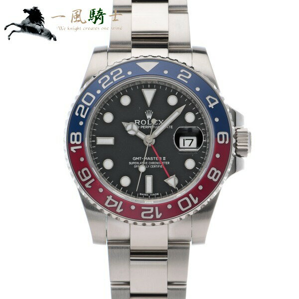 【30,000円OFFクーポン利用可】【枚数限定 2/15(月)0：00から】370771【中古】【ROLEX】【ロレックス】GMTマスターII　116719BLRO　ランダム品番