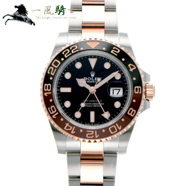 371992【未使用】【ROLEX】【ロレックス】GMTマスターII　126711CHNR　ランダム品番