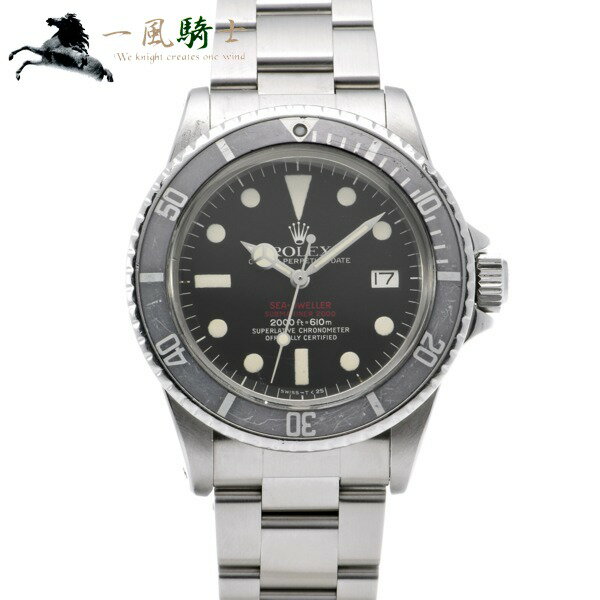 361844【中古】【ROLEX】【ロレックス】シードゥエラー mark4　1665　52番台