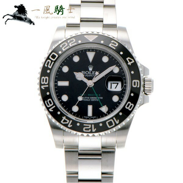 【30,000円OFFクーポン利用可】【枚数限定 7/18(土)朝9：59まで】370083【中古】【ROLEX】【ロレックス】GMTマスターII　116710LN　ランダム品番