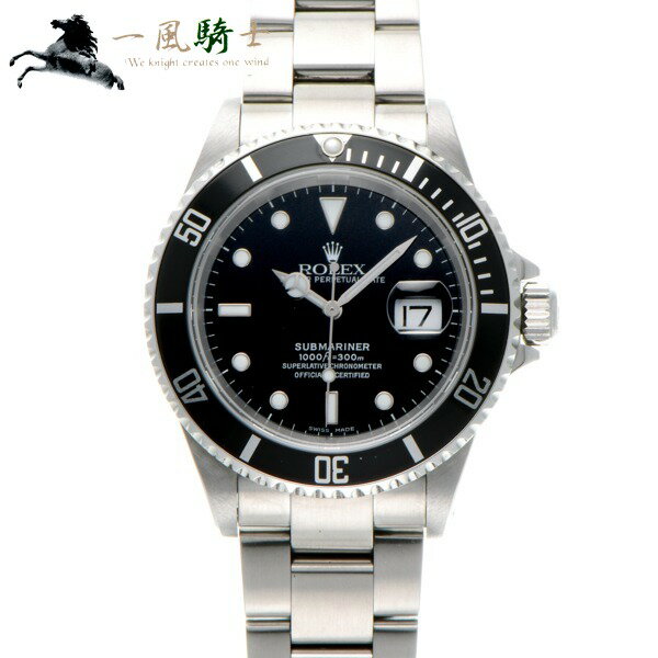 【15,000円OFFクーポン利用可】【枚数限定 7/18(土)朝9：59まで】369462【中古】【ROLEX】【ロレックス】サブマリーナ デイト　16610　Y番