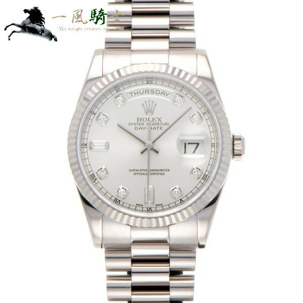 【30,000円OFFクーポン利用可】【枚数限定 12/13(日)10：00から】372248【中古】【ROLEX】【ロレックス】デイデイト　118239A　Y番