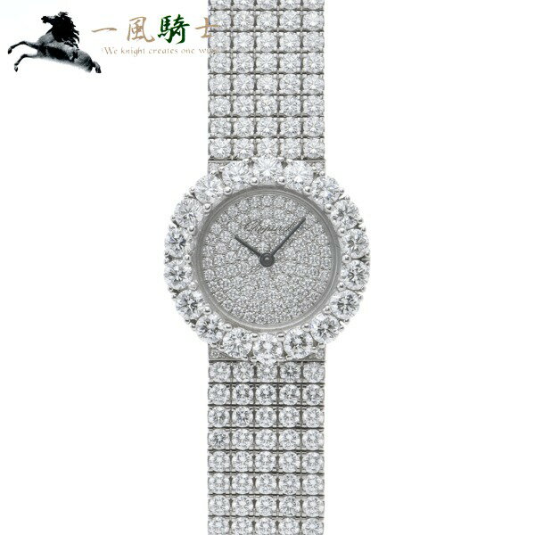 【30,000円OFFクーポン利用可】【枚数限定 11/15(日)0：00から】209172【中古】【CHOPARD】【ショパール】レディースウォッチ　10/5728