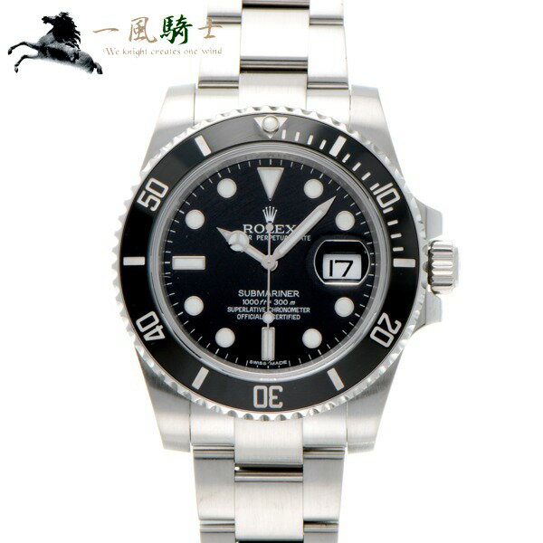 【30,000円OFFクーポン利用可】【枚数限定 9/15(火)0：00から】372160【中古】【ROLEX】【ロレックス】サブマリーナ デイト　116610LN　V番