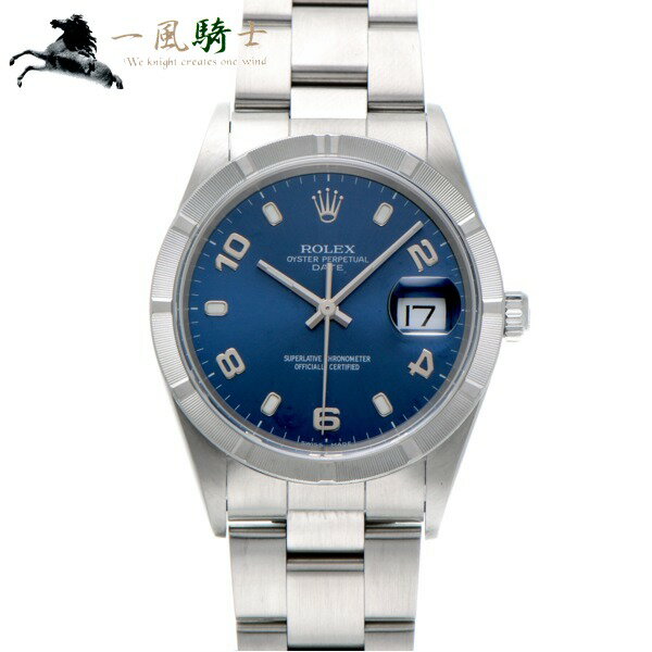 374793【中古】【ROLEX】【ロレックス】オイスターパーペチュアル デイト　15210　Y番