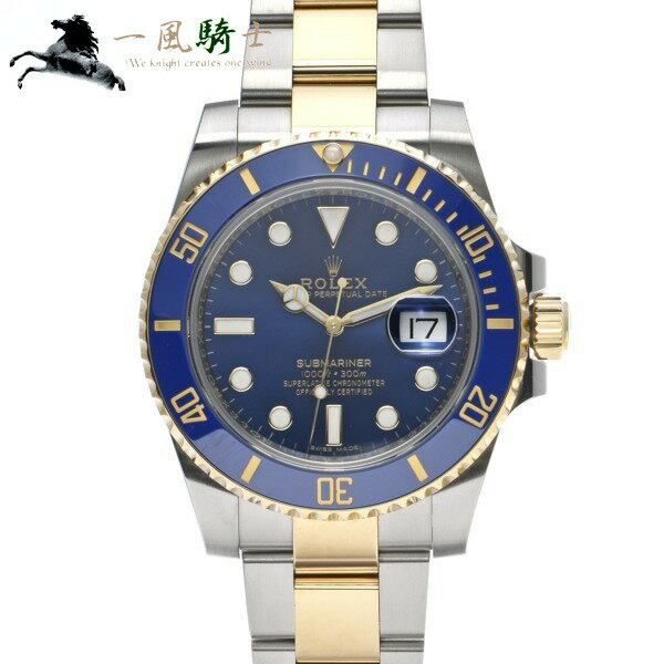 【32,000円OFFクーポン利用可】【枚数限定 8/1(土)0：00から】373047【中古】【ROLEX】【ロレックス】サブマリーナ デイト　116613LB　ランダム品番