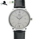 376732【中古】【IWC】【インターナショナルウォッチカンパニー】ポートフィノ オートマティック ...