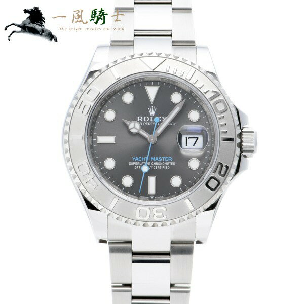 377474【未使用】【ROLEX】【ロレックス】ヨットマスター 40　126622　ランダム品番