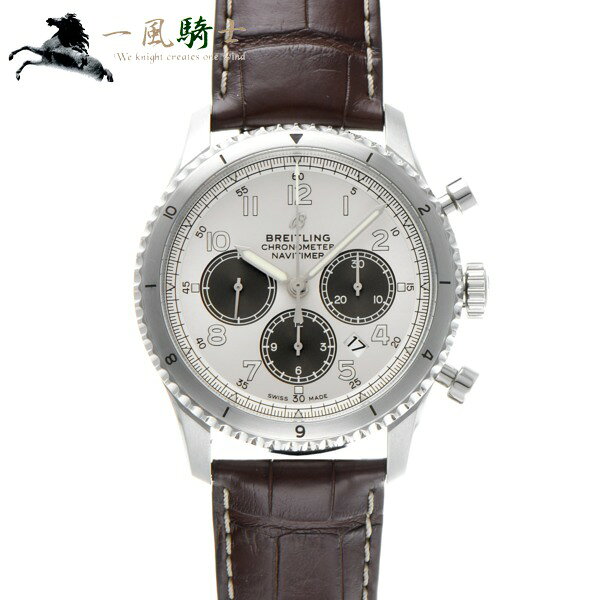 369870【中古】【BREITLING】【ブライトリング】ナビタイマー アビエーター 8 B01 クロノグラフ 43　AB01171A1G1P1