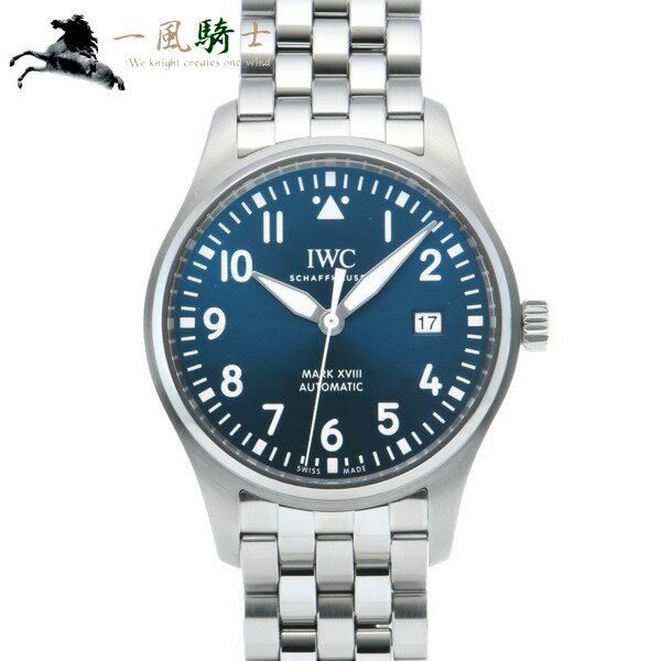 379965【中古】【IWC】【インターナショナルウォッチカンパニー】マーク XVIII プティ・プ ...