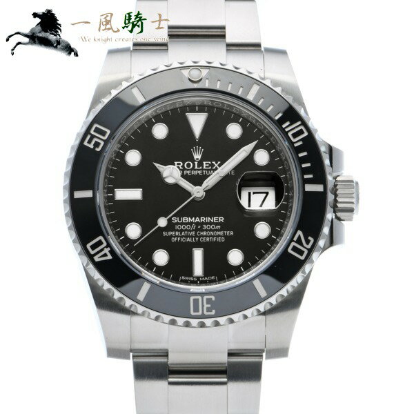 【30,000円OFFクーポン利用可】【枚数限定 9/15(火)0：00から】379445【中古】【ROLEX】【ロレックス】サブマリーナ デイト　116610LN　ランダム品番