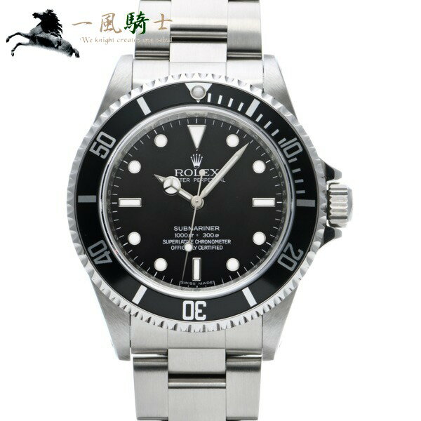 【スーパーSALE商品多数出品中】【9月11日 1：59 まで】380884【中古】【ROLEX】【ロレックス】サブマリーナ　14060M　ランダム品番