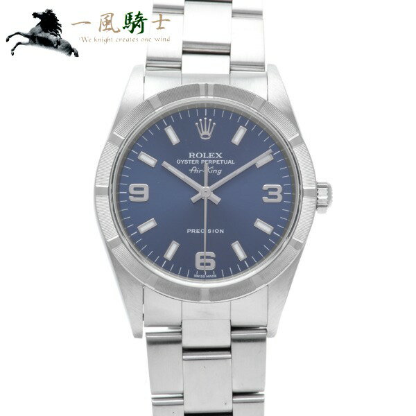 【6,000円OFFクーポン利用可】【枚数限定 9/15(火)0：00から】378278【中古】【ROLEX】【ロレックス】エアキング　14010M　Y番