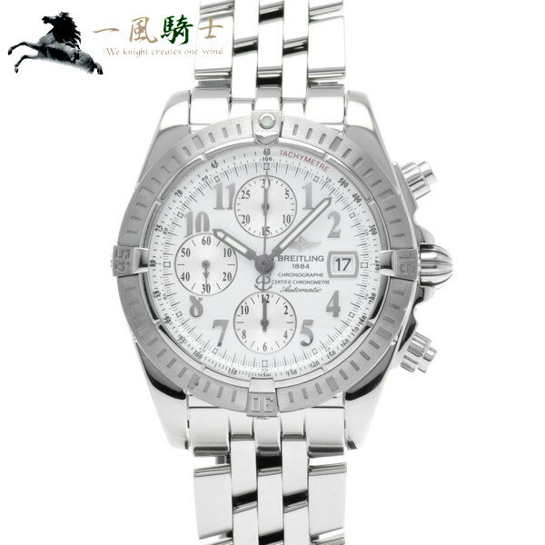 【4種選べるクーポン】370836【中古】【BREITLING】【ブライトリング】クロノマット エボ ...