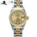 363767【中古】【ROLEX】【ロレックス】デイトジャスト　69173G　W番