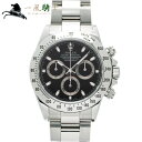 382464【中古】【ROLEX】【ロレックス】コスモグラフ デイトナ　116520　D番