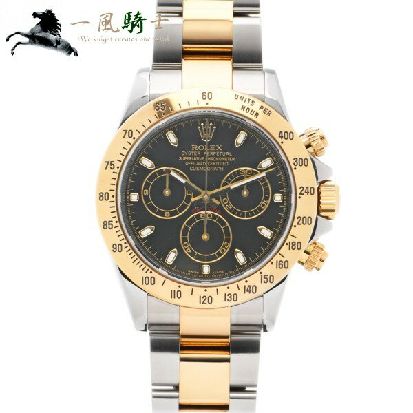 【30,000円OFFクーポン利用可】【枚数限定 11/15(日)0：00から】381328【中古】【ROLEX】【ロレックス】コスモグラフ デイトナ　116523　M番