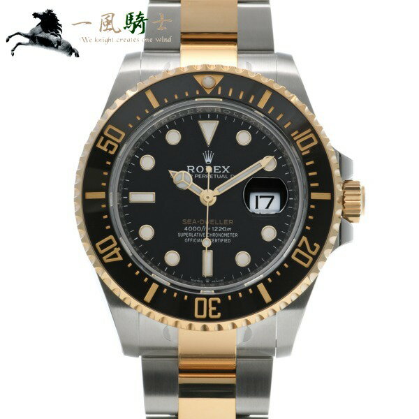 383179【未使用】【ROLEX】【ロレックス】シードゥエラー　126603　ランダム品番