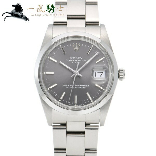 【5,000円OFFクーポン利用可】【枚数限定 2/15(月)0：00から】375718【中古】【ROLEX】【ロレックス】オイスターパーペチュアル デイト　15000　R番