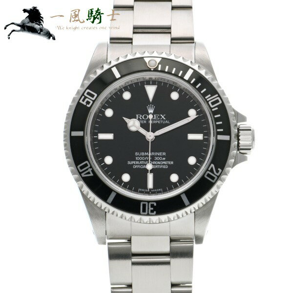 【30,000円OFFクーポン利用可】【枚数限定 2/15(月)0：00から】385042【中古】【ROLEX】【ロレックス】サブマリーナ　14060M　M番