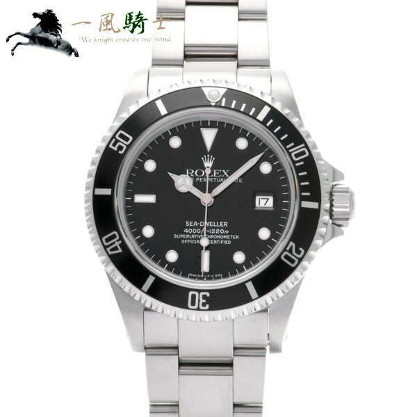 380300【中古】【ROLEX】【ロレックス】シードゥエラー　16600　W番