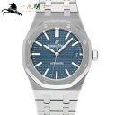 387630【未使用】【AUDEMARS PIGUET】【オーデマピゲ】ロイヤルオーク　15450ST.OO.1256ST.03