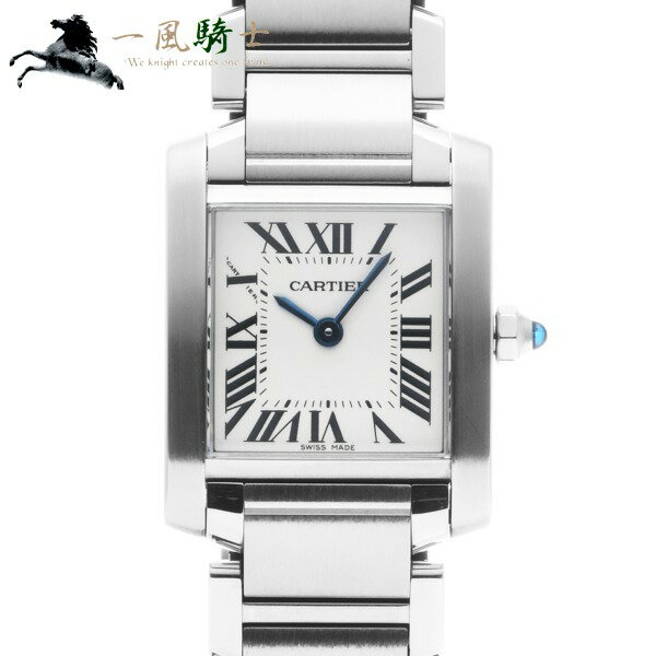 384092【中古】【CARTIER】【カルティエ】タンクフランセーズ SM　W51008Q3