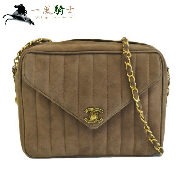 388436【中古】【CHANEL】【シャネル】チェーンショルダー　スウェード　ブラウンchanel　ショルダーバッグ　チェーン