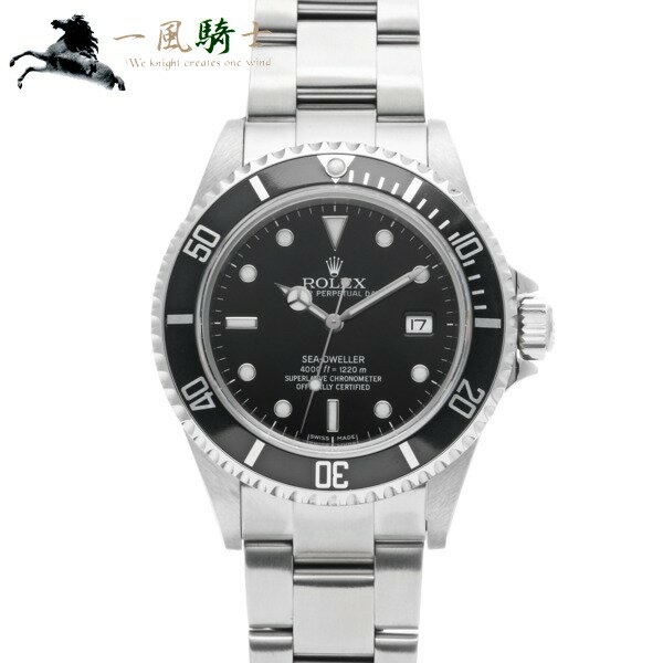 380586【中古】【ROLEX】【ロレックス】シードゥエラー　16600　D番