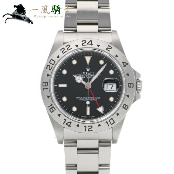 382383【中古】【ROLEX】【ロレックス】エクスプローラーII　16570　N番