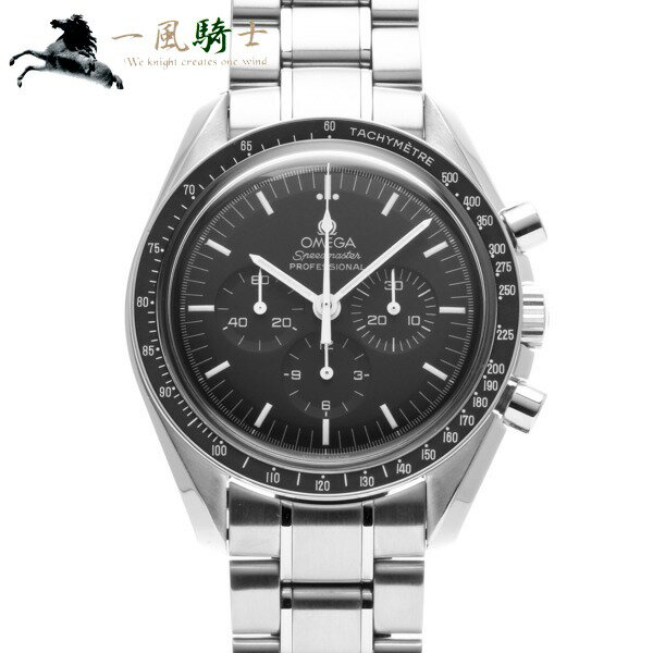 385882【中古】【OMEGA】【オメガ】スピードマスター プロフェッショナル アポロ17号30周年　3574.51