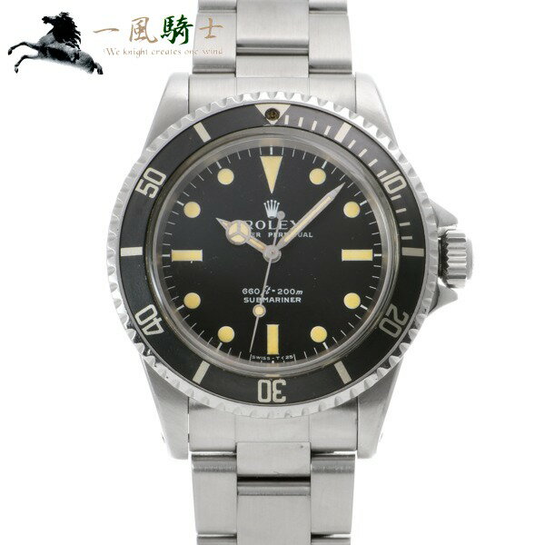 【30,000円OFFクーポン利用可】【枚数限定 12/13(日)10：00から】372146【中古】【ROLEX】【ロレックス】サブマリーナ　5513　39番台