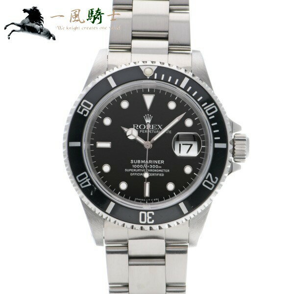 【商談中】390049【中古】【ROLEX】【ロレックス】サブマリーナ デイト　16610　T番