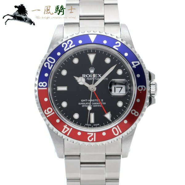 392727【中古】【ROLEX】【ロレックス】GMTマスターII　16710　A番