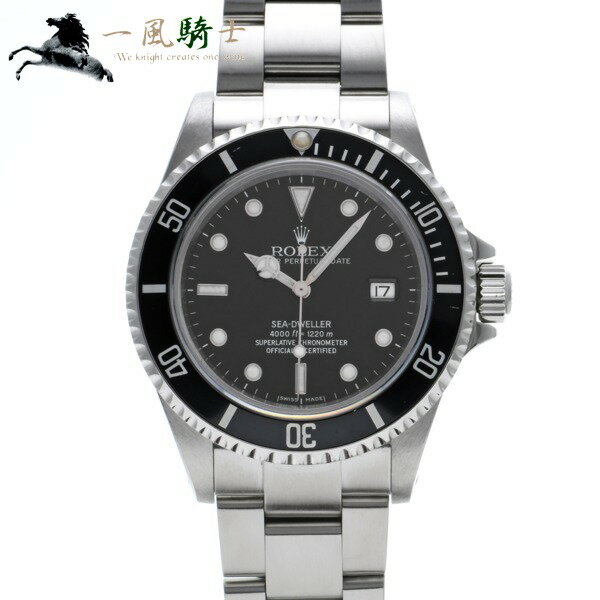 385403【中古】【ROLEX】【ロレックス】シードゥエラー　16600　A番