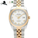 393075【中古】【ROLEX】【ロレックス】デイトジャスト　116233　F番