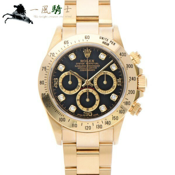 337426【中古】【ROLEX】【ロレックス】コスモグラフ デイトナ　16528G　U番