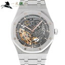 394548【中古】【AUDEMARS PIGUET】【オーデマピゲ】ロイヤルオーク ダブル バランスホイール オープンワーク　15407ST.OO.1220ST.01