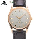 394877【中古】【PATEK PHILIPPE】【パテックフィリップ】カラトラバ　5196R-0 ...