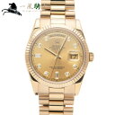 【30,000円OFFクーポン利用可】【枚数限定 1/15(金)0：00から】388835【中古】【ROLEX】【ロレックス】デイデイト 36　118238A　M番