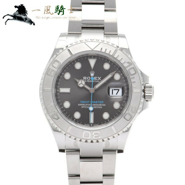 【30,000円OFFクーポン利用可】【枚数限定 3/15(月)0：00から】395459【中古】【ROLEX】【ロレックス】ヨットマスター 40　126622　ランダム品番