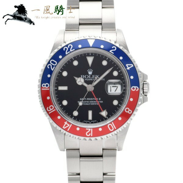 【最大3万円OFFクーポン】【2月1日0:00から】393101【中古】【ROLEX】【ロレックス】GMTマスターII　16710　F番