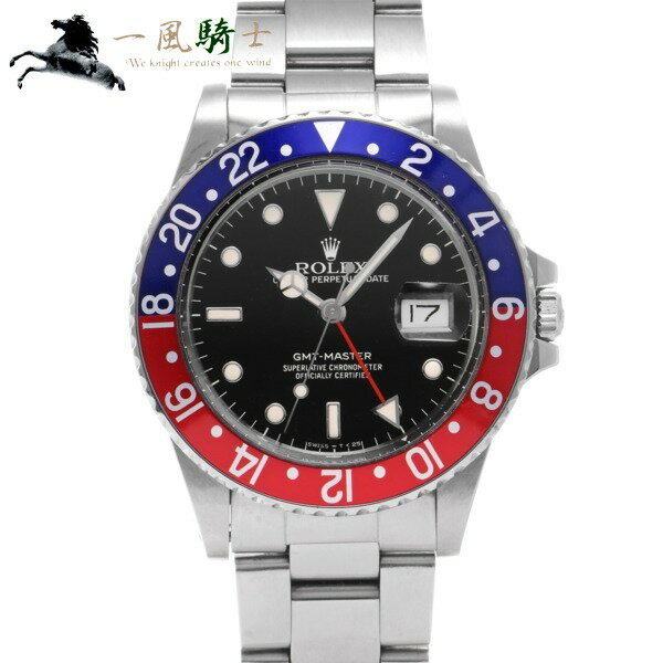 392175【中古】【ROLEX】【ロレックス】GMTマスター　16750　93番台