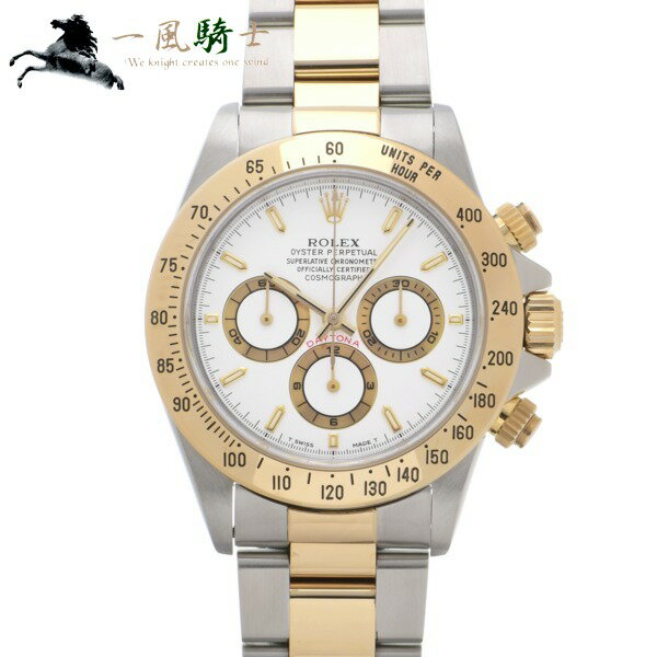 【最大3万円OFFクーポン】【2月1日0:00から】393773【中古】【ROLEX】【ロレックス】コスモグラフ デイトナ　16523　W番