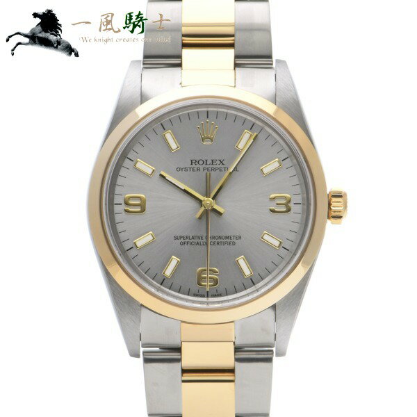 394634【中古】【ROLEX】【ロレックス】オイスターパーペチュアル　14203M　P番