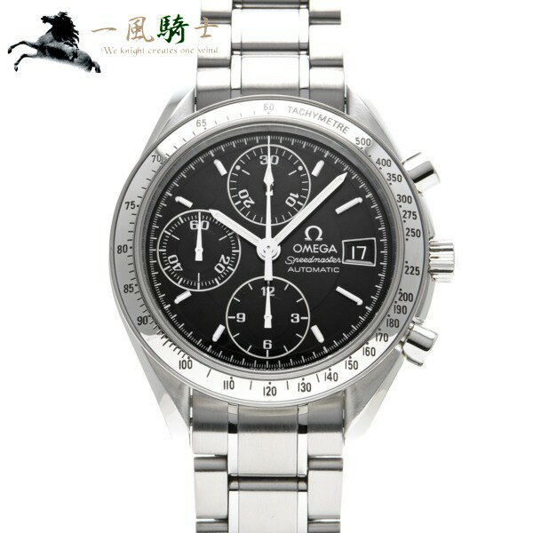 389604【中古】【OMEGA】【オメガ】スピードマスター デイト　3513.50のサムネイル